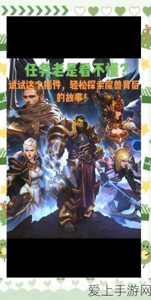 FGO国服周年庆，福袋抽取全攻略，理性氪金享福利