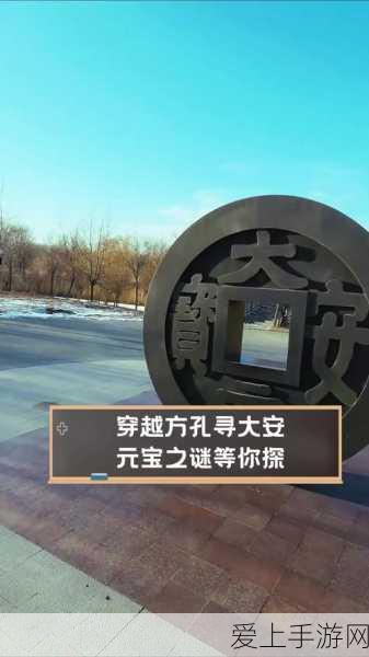 和平精英平板，二指键位设置秘籍大公开