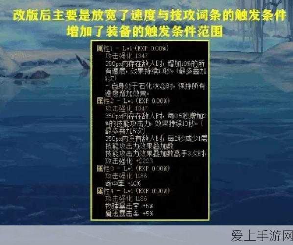 光遇未领任务奖励会否消失？详解游戏机制与奖励保留规则