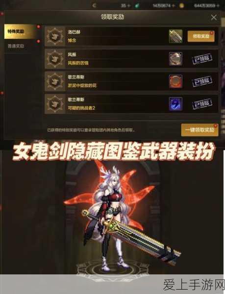 地铁逃生高手进阶，妹控角色皮肤精选，打造你的专属战术风采