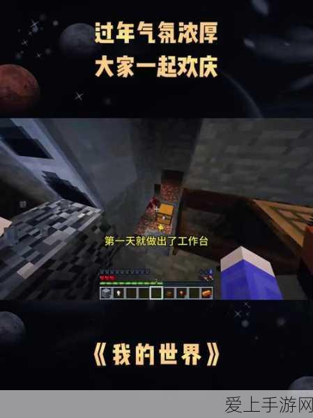 光遇未领任务奖励会否消失？详解游戏机制与奖励保留规则