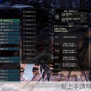 和平精英平板，二指键位设置秘籍大公开