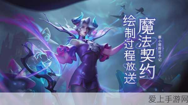 剑侠世界3新门派玄机震撼登场，千年机关术大赛即将开启