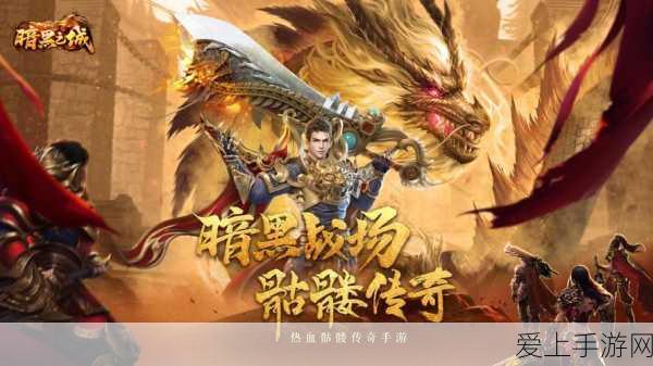 僵尸末日必备，向僵尸开炮技能合成全攻略
