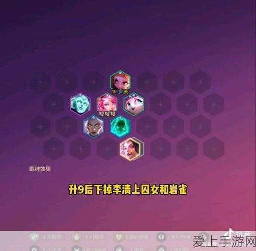 原神，深度解析圣遗物定义与萃取机制