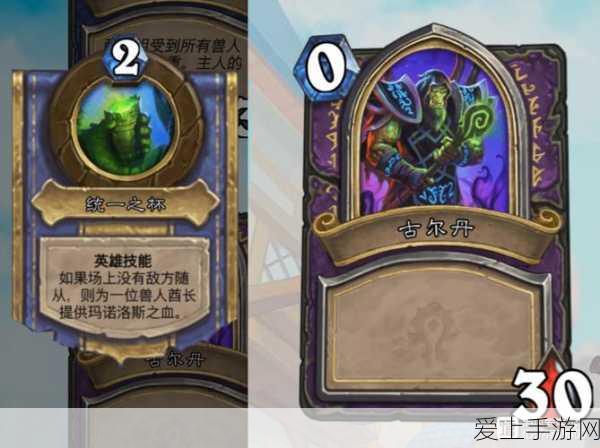 僵尸末日必备，向僵尸开炮技能合成全攻略