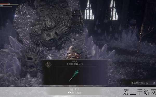 怪物猎人崛起，顶尖玩家揭秘！高效输出流片手剑配装攻略