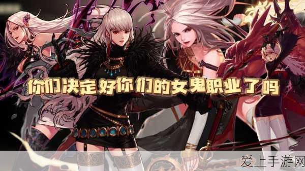 僵尸末日必备，向僵尸开炮技能合成全攻略