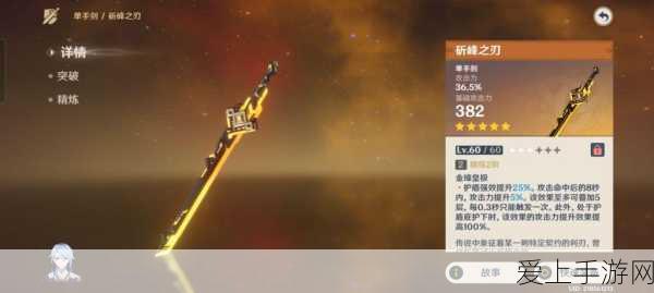 老滚5天际奇趣任务大揭秘，探索未知世界的无限乐趣