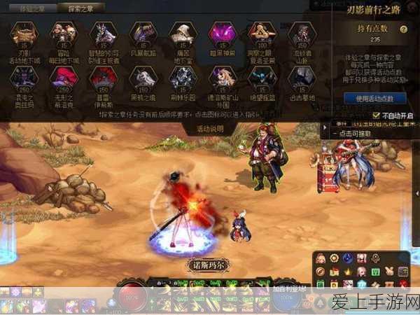 老滚5天际奇趣任务大揭秘，探索未知世界的无限乐趣