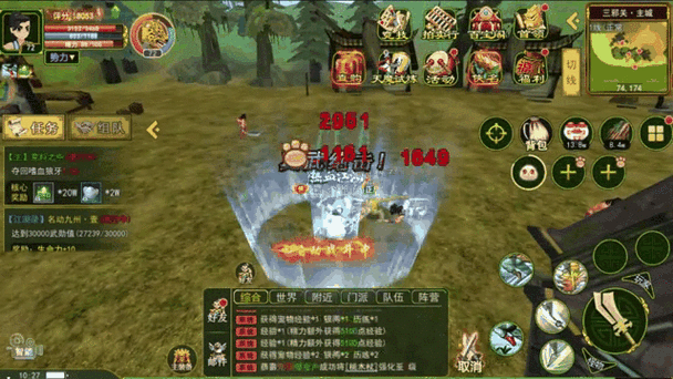 原神神樱大祓全攻略，三大秘境深度揭秘，解锁隐藏成就
