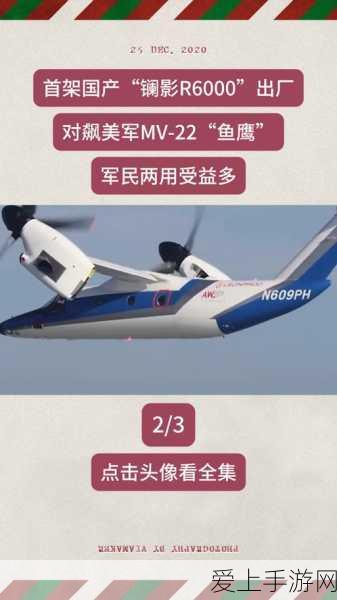 希捷科技二季度财报前瞻，云计算与AI需求驱动手游存储市场新机遇？