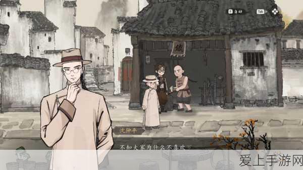 原神夏之梦全揭秘，佩尔西科夫笔记宝藏图大放送