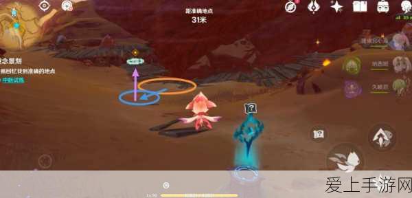 苹果A18芯片曝光，基于Arm V9架构，AI性能迎来质的飞跃