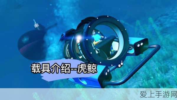金铲铲之战，破解异常突变，巧妙拆散装备秘籍