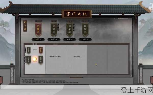 LOL 天赋符文深度探秘，决胜赛场的关键密码