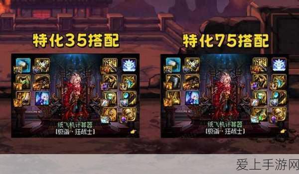 倩女幽魂手游震撼更新，征服寇岛精英赛，独步江湖新篇章！