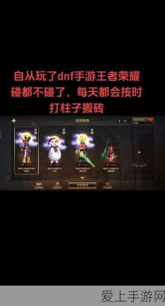 手游探索指南，揭秘创造与魔法鳄龙出没的神秘地点