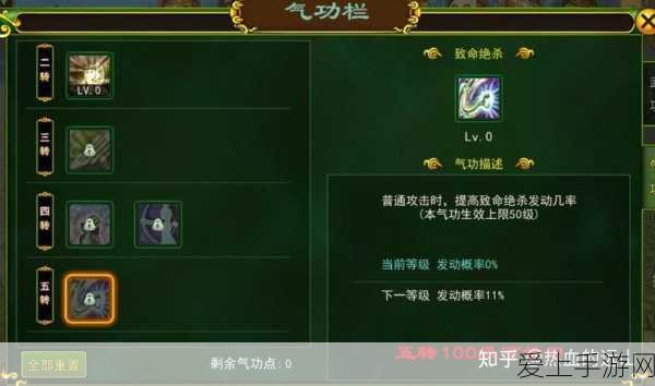 vivo 6畅玩方舟，生存进化手游全攻略