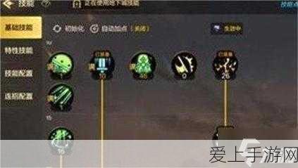王者荣耀S23赛季段位继承深度揭秘，段位升降规则与丰厚奖励全览