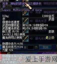 烟雨江湖，顶尖随从排行，揭秘三大必养角色！