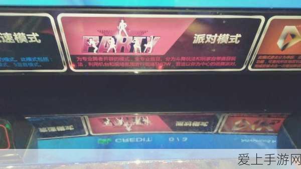 探秘创造与魔法，龟饲料的神秘配方大揭秘