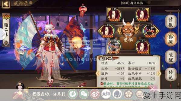烟雨江湖，顶尖随从排行，揭秘三大必养角色！