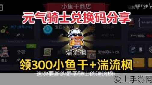 原神克洛琳德深度养成指南，武器、圣遗物、命座全解析，两大高效配队策略揭秘