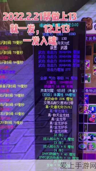 原神克洛琳德深度养成指南，武器、圣遗物、命座全解析，两大高效配队策略揭秘