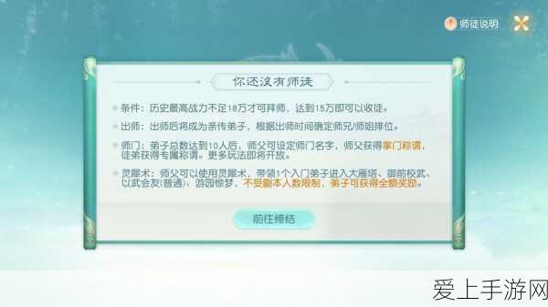 暗黑破坏神2深度揭秘，隐藏Boss与大箱子问题的全面解析