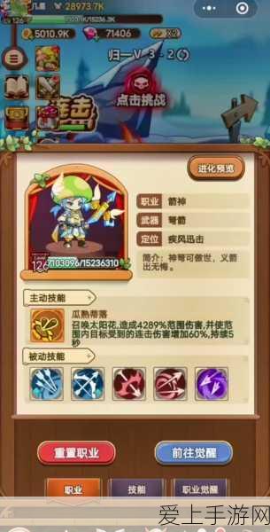 轻松搞定，Word 文档中勾选符号与狗字母输入秘籍