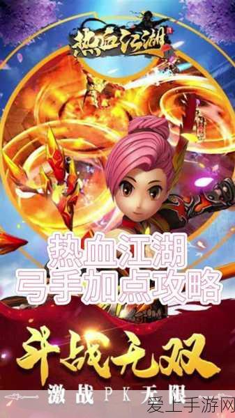 手游视觉盛宴来袭！VisionChina2024机器视觉展预登记火热进行中，揭秘手游视觉技术新突破