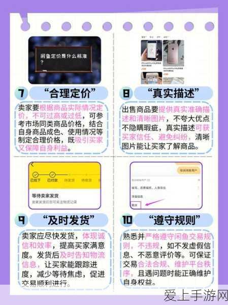 暗黑破坏神2深度揭秘，隐藏Boss与大箱子问题的全面解析