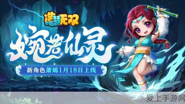 梦幻西游深度对比，狮驼岭与魔王寨，谁才是你的战斗首选？