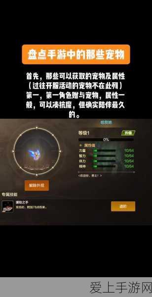 昊铂HL手游豪华智能双电驱动全球首发，开启电竞新纪元