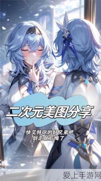 和平精英珍稀动作揭秘，小黄鸭与比心动作获取全攻略