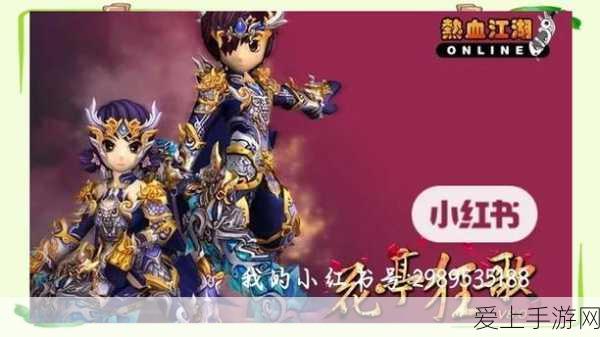 王者荣耀典韦技能全攻略，解锁战场主宰的利斧秘籍