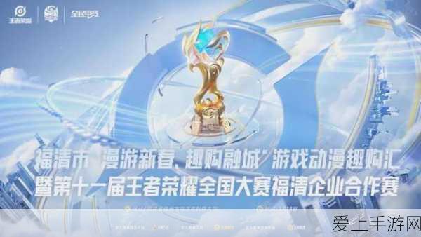 仙剑世界极速升级秘籍大公开