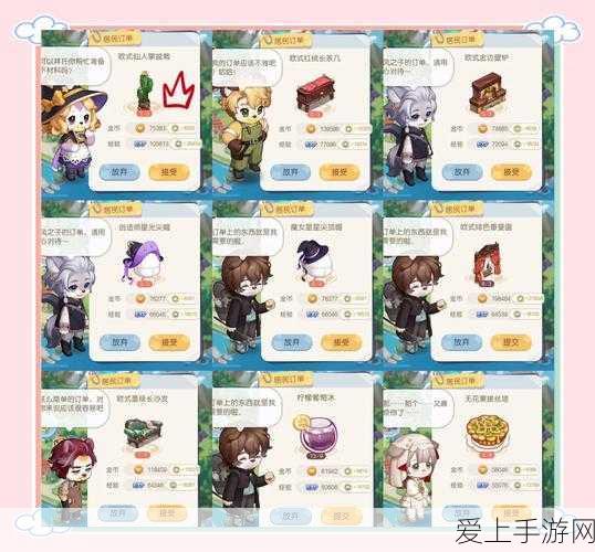 大话西游手游深度揭秘，功臣绘卷隐藏对话解锁，全新剧情挑战等你来战