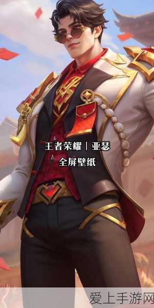 原神飞雷之弦振武器详解，谁才是它的最佳主人？