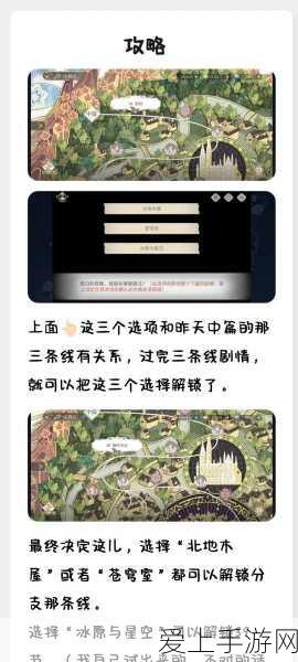 第104届中国电子展盛况前瞻，观众预登记通道已开启，手游界新风向即将揭晓！