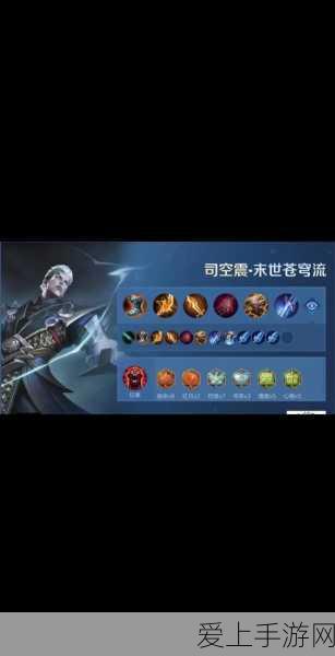 霜迹武器揭秘，掌握冰爆之力，勇者技能获取全攻略