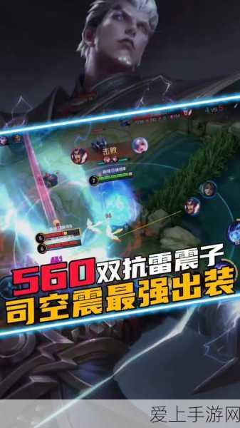 鸣潮手游，全角色武器搭配秘籍，打造无敌战斗阵容！