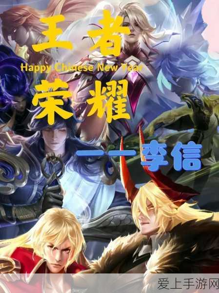 星球重启美食助力战斗，揭秘武器增伤食谱全攻略