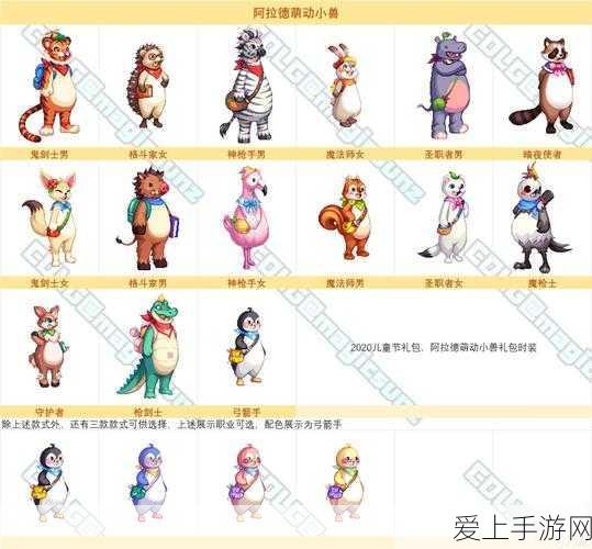 改写，战双帕弥什新武器时隧之钥震撼发布，斯托克斯带你领略未来战场！