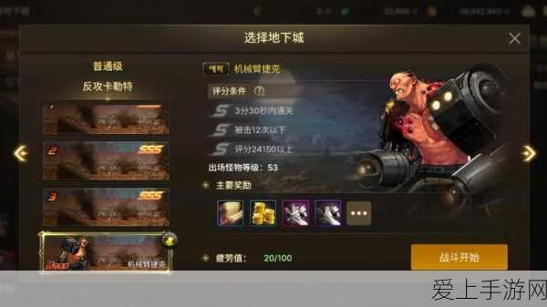 小森生活风之岛装修攻略，打造梦幻岛屿的必备技巧