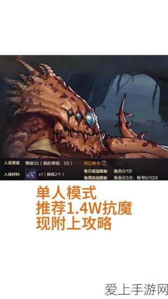 改写，战双帕弥什新武器时隧之钥震撼发布，斯托克斯带你领略未来战场！