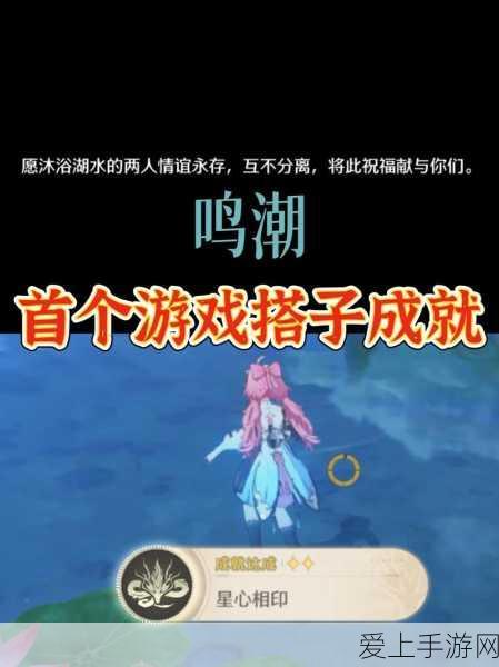 奇迹暖暖，4星服装分解重构全攻略，打造专属时尚新篇章