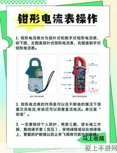 三国志战棋版深度攻略，征兵处战略运用与实战技巧全解析
