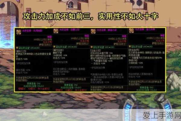 三国志战棋版深度攻略，征兵处战略运用与实战技巧全解析